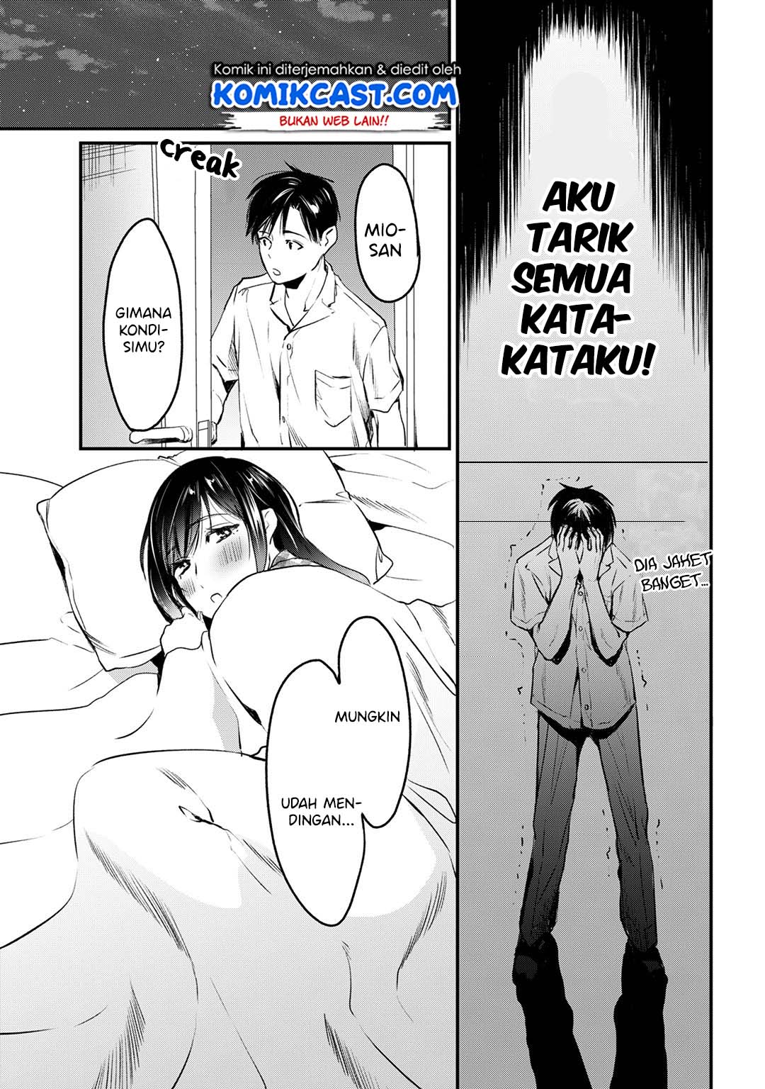 It’s Fun Having a 300,000 yen a Month Job Welcoming Home an Onee-san Who Doesn’t Find Meaning in a Job That Pays Her 500,000 yen a Month chapter 5